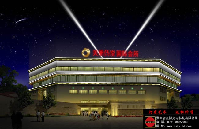 亮化效果圖